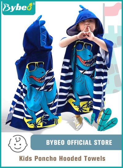 Children's swimming discount towel with hood