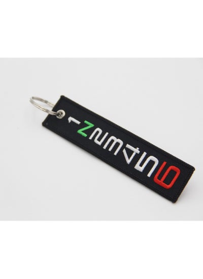 Buy 1N23456 Motorcycle Cars Key Tag With Embroidery in UAE