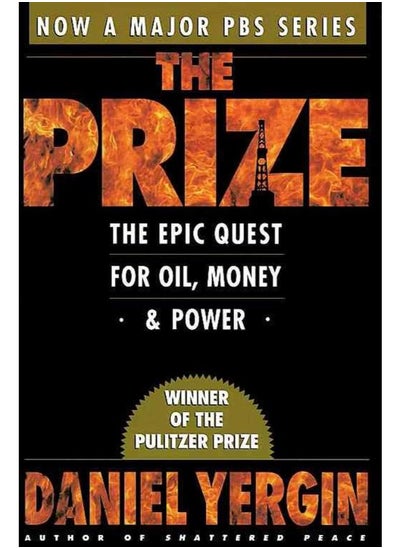 اشتري The Prize في مصر