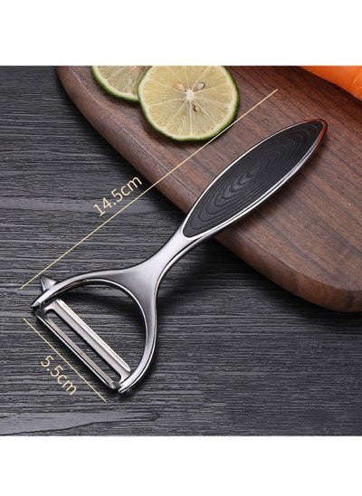 Buy Stainless Steel Peeler, Household Peeler in Saudi Arabia