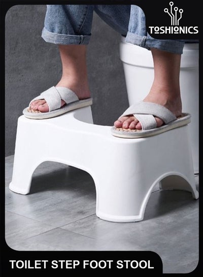 Buy Portable Comfortable Sturdy Squat Footstep Stool for Aid For Children Pregnant Women Adults Non Slip Fit All Western Toilet in UAE