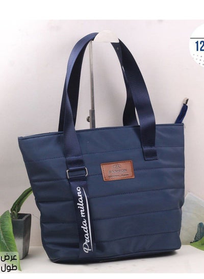 Buy A practical and attractive blue women's handbag in Egypt