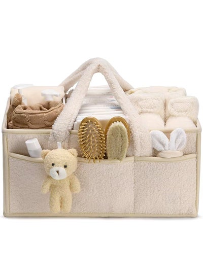 Buy Baby Diaper Caddy Organizer for Changing Table, Baby Storage Basket for Diapers and Baby Wipes, Gift for Baby Shower, Car Caddy Organizer, Nursery Diaper Organizer, Portable Diaper Storage（Off-white） in UAE