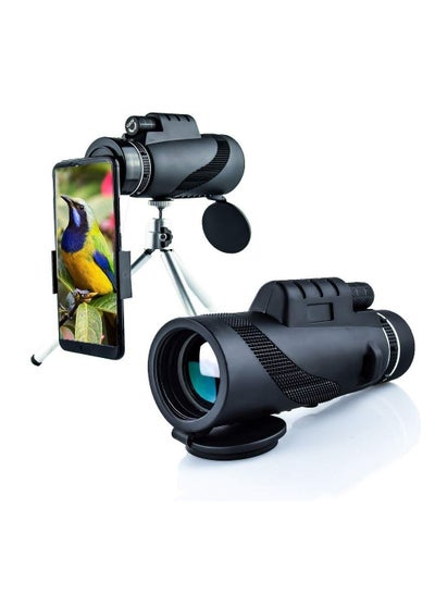 اشتري Monocular Telescope Telephoto Lens for iPhone, 40X60 High Power Monocular Scope, Professional Macro Photography Lens (Fits for Almost All Phone) 6-Piece Set في الامارات