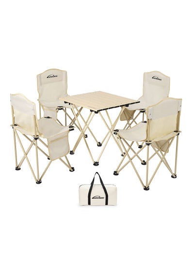Buy 5pcs Outdoor Portable Folding Table and Chair Combination in Saudi Arabia