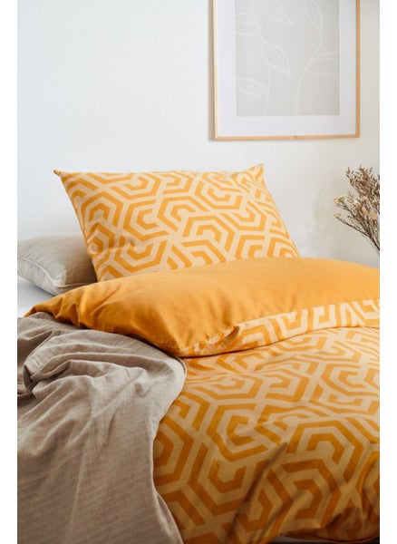 Buy Single Allover Print Duvet Set 135 x 200 cm, Yellow in UAE