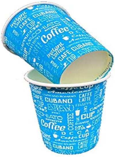 Buy THE PACK PAPER TEA& COFFEE CUPS 7OZ 50P in Egypt