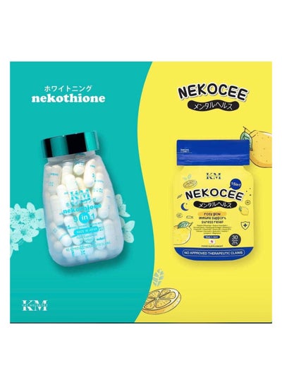 Buy Nekothione Glutathione & NekoCee By Kath Melendez in UAE