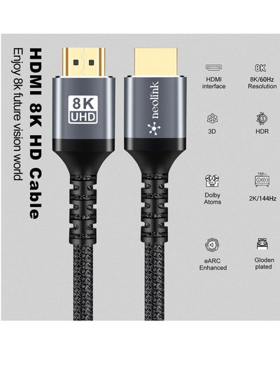 اشتري Neolink 8K HDMI Cable 2.1 Ultra HD - High-Speed 48Gpbs for Superior Audiovisual Experience - 8K@60HZ, 4K@120hz, 144Hz eARC HDR10, HDCP 2.2, Dolby Compatible for PS5,Smart TVs (2 Meter, Grey) في الامارات