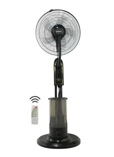 Buy 16 inch mist fan with remote control for air cooling- DX2577 in Saudi Arabia