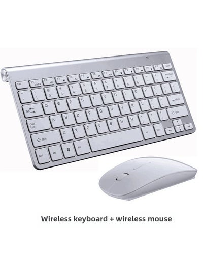 اشتري Stylish Mini Silent 2.4G Wireless Keyboard and Mouse Set Silver في السعودية