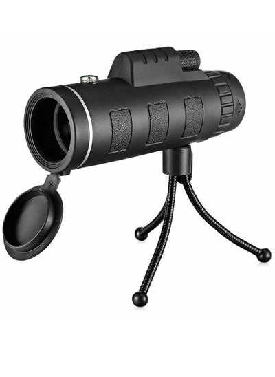 Buy 40x60 HD Binoculars Long Range High-Quality Telescope with Phone Clip Tripod in UAE