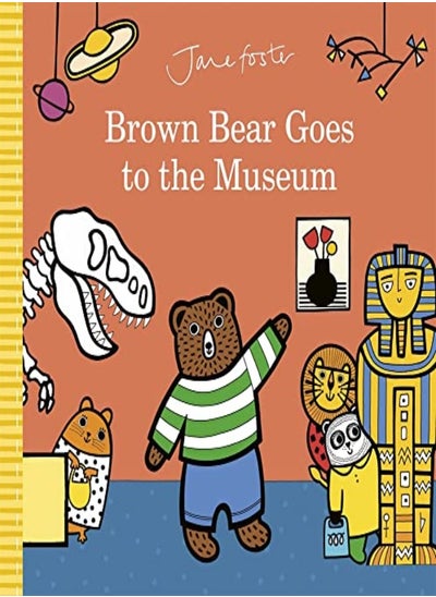 اشتري Brown Bear Goes to the Museum في الامارات