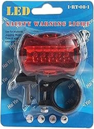 Buy Five Led Emergency Light - Red in Egypt