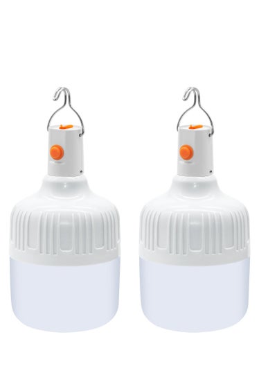 Buy 2 Pack LED USB Rechargeable Camping Lantern, 3 Modes Portable Light Bulb, Suitable for Emergency, Camping, Patio,Garden, BBQ, Hiking, Fishing in UAE