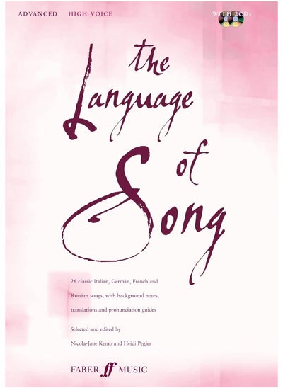 اشتري The Language Of Song: Advanced (High Voice) في الامارات