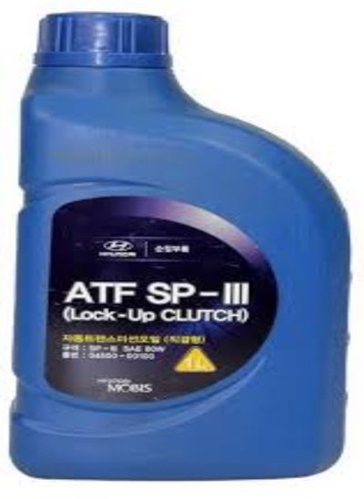 Buy Automatic Transmission Oil 4 Speed for Kia and Hyundai 1 Liter - ATF SP III in Egypt