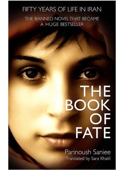 Buy Book of Fate in Egypt