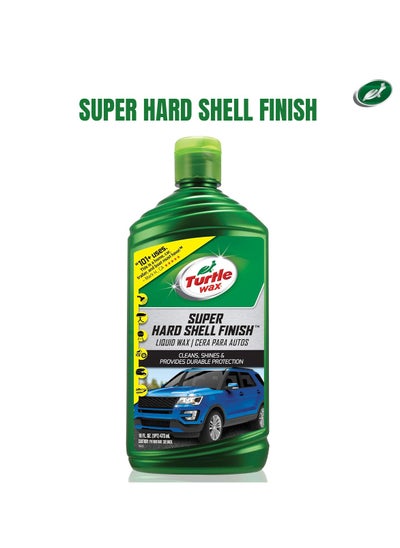 Buy Car Liquid Wax Super Hard Shell Finish 473ml 101+ Uses Durable Cleans Shines For Car/Home - Turtle Wax in Saudi Arabia