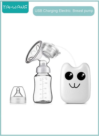 Buy USB Charging Electric Breast pump in UAE