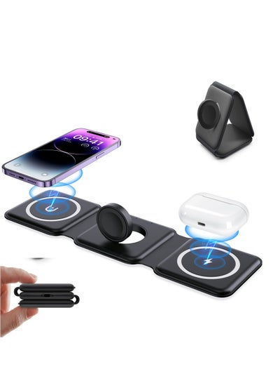 Buy 3 in 1 Magnetic Wireless Charger Fast Charging Pad Foldable Phone Smart Watch Charge Station in Saudi Arabia