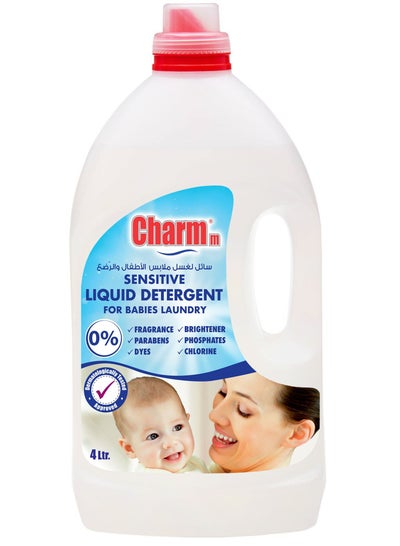 Buy Charmm Laundry Liquid for Babies Laundry 4L Sensitive in UAE