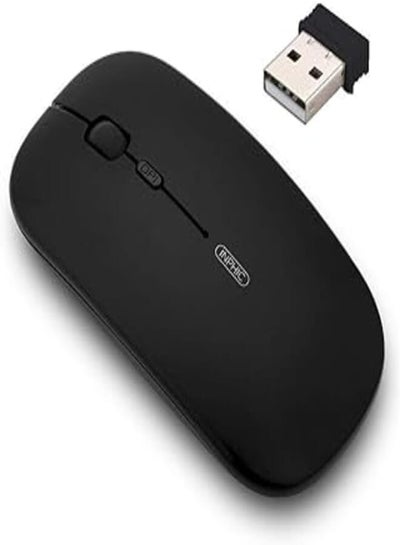 اشتري Rechargeable Wireless Mouse (1600 Dpi) في مصر