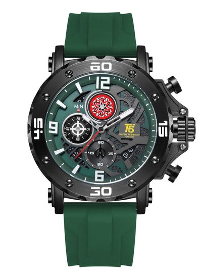 Buy T5 Men's Chronograph Silicone strap Watch in UAE