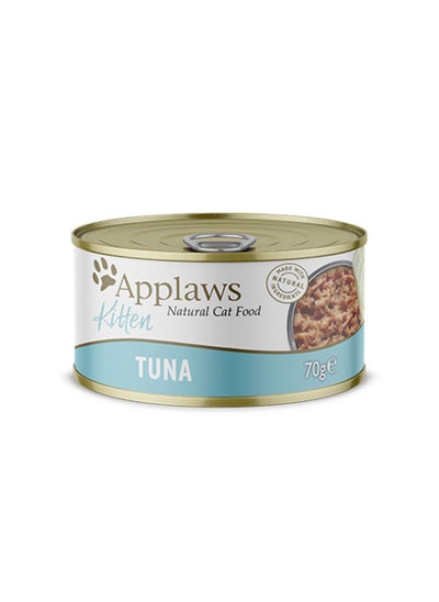 Buy Applaws Tuna for Kittens Wet Food 70G Pack of 24 in UAE