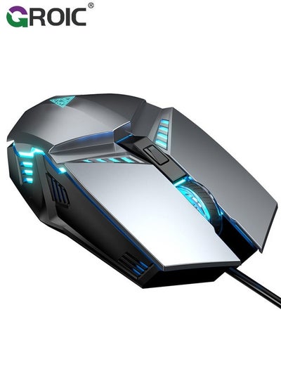 Scriptable Gaming Mouse Performance Gaming Mouse - Wired w/ 6 Programmable Buttons including ...