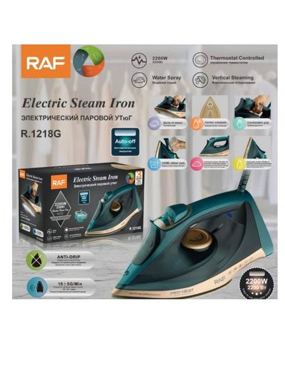 Buy Clothes iron - R.1218G - RAF - 2200 watts in Egypt