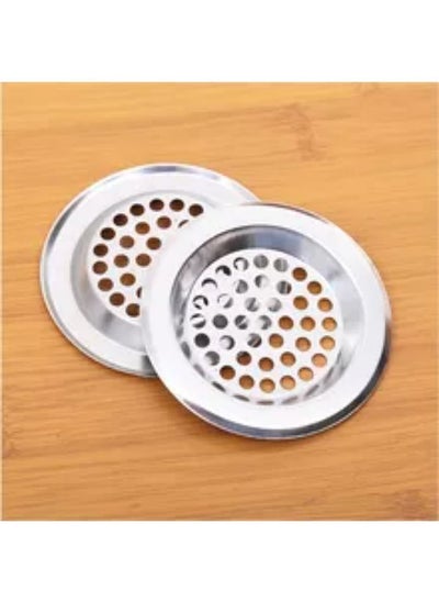 Buy Kitchen Sink Strainer Set in Saudi Arabia