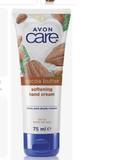 اشتري COCOA butter hand cream في مصر