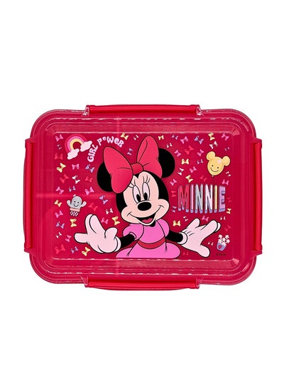 Buy Minnie PP Lunch Box in Saudi Arabia