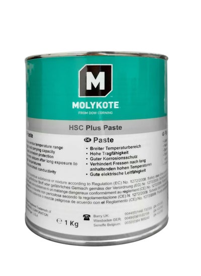 Buy MOLYKOTE HSC Plus Paste 1KG in UAE