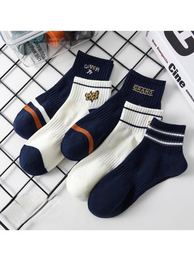 اشتري Men Absorb Sweat and Deodorize Socks 5 Pairs High Quality Socks One Size Fits All في الامارات