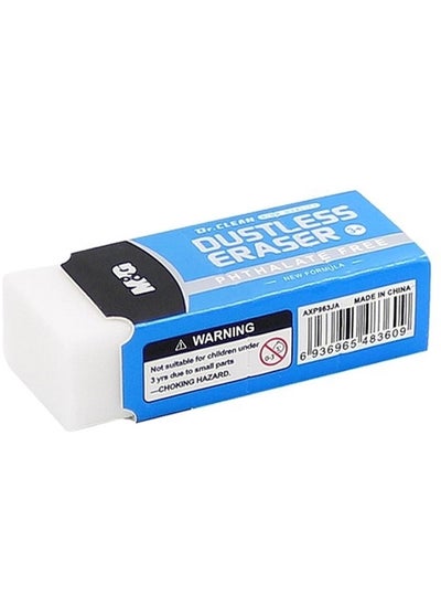 Buy M&G Chenguang Eraser Dustless Small - 1pcs - No: AXP963JA in Egypt