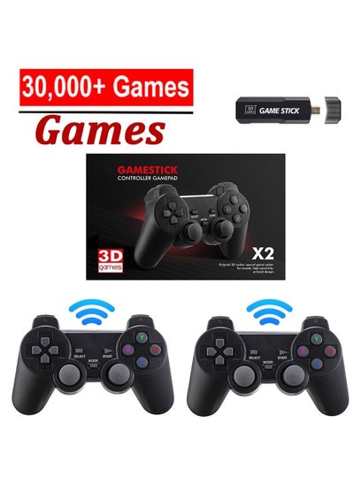 Buy Portable Video Game Console GD10 Plus, Wireless Controllers, 4K HD TV Retro Game Console, 50 Emulators, 40000+ Games For PS1/N64/DC in Saudi Arabia