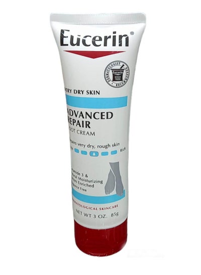 Buy Moisturizing Foot Cream 85 grams in Saudi Arabia