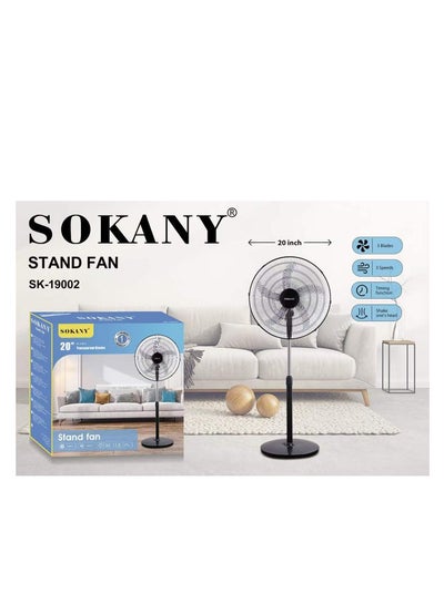 Buy Sokany stand fan 16 inch 19007 in Egypt