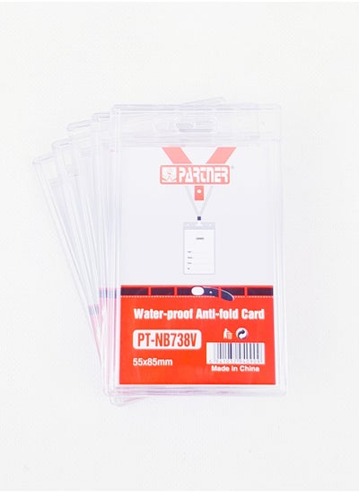 اشتري 5-Piece ID Card Holder Vertical Acrylic Material في الامارات