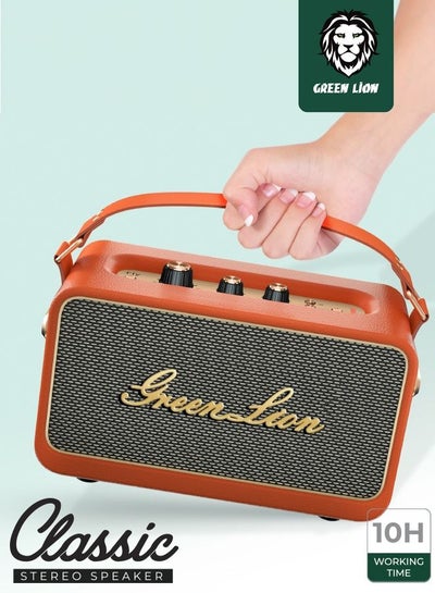 Buy Classic Stereo Speaker- Orange in UAE