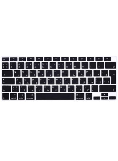 Buy Ultra Thin Russian Language Silicone Keyboard Cover Skin For MacBook Air 13 Inch 2020 With Touch ID (MODEL A2179 and A2337 M1 Chip,UK/EU Layout) Keyboard Accessories Protector in UAE
