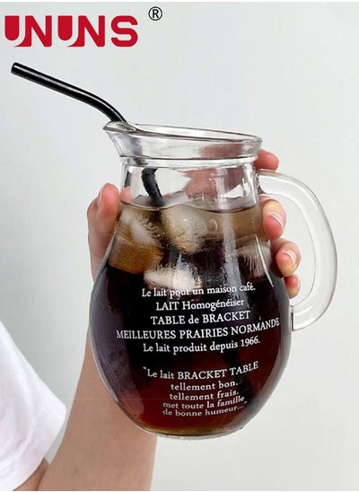 اشتري Coffee Cup With Straw,600ml Glass Coffee Mug With Handle,Iced Beer Can,French Letter Pattern,BPA Free في الامارات