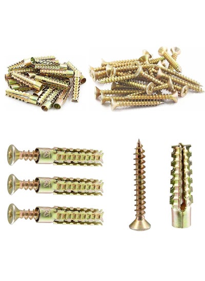 Buy 20PCs Self Tapping Screws and Ribbed Anchors Assortment Screws Kit, Galvanized Surface, Screws Assortment Steel Self Drilling Drywall Anchors Wall Plugs Set for Hollow Wall Hanging or Blinds, 6x32mm in Saudi Arabia