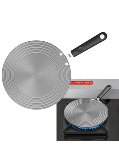 Buy "Heat Diffuser Cookware Solid Space Aluminum With Handle Home Kitchen For Pan  " in UAE