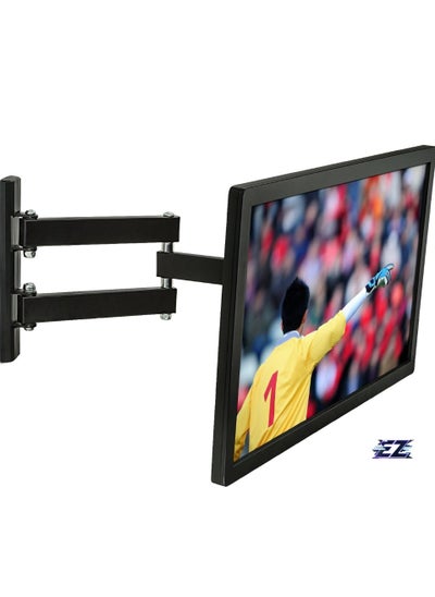 Buy LCD TV Wall Mount Bracket with Full Motion Swing Out Tilt and Swivel Articulating Arm for 23-37" Flat Screen Displays with VESA 100 or 200 Mount Patterns in UAE