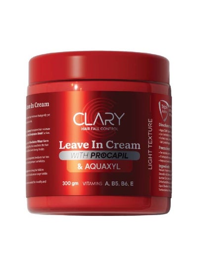 Buy Leave In Cream 300 gm in Egypt