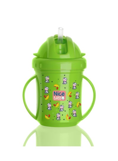 Buy Nice Baby Cup With Straw Green Assorted in Egypt