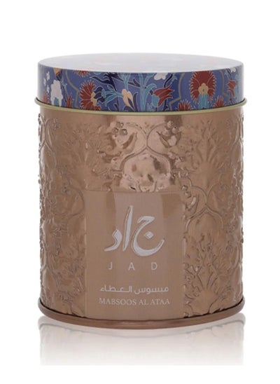 Buy Jad Mabsoos Al Ataa Bakhoor  - Aromatic smells - Oud and oriental scents -Rich blend, fragrant, long-lasting incense using a small amount. The perfect gift to family and friends - gifts for all - 30 g in Saudi Arabia